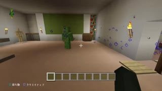［参加型］第５回マインクラフト青鬼ごっこ