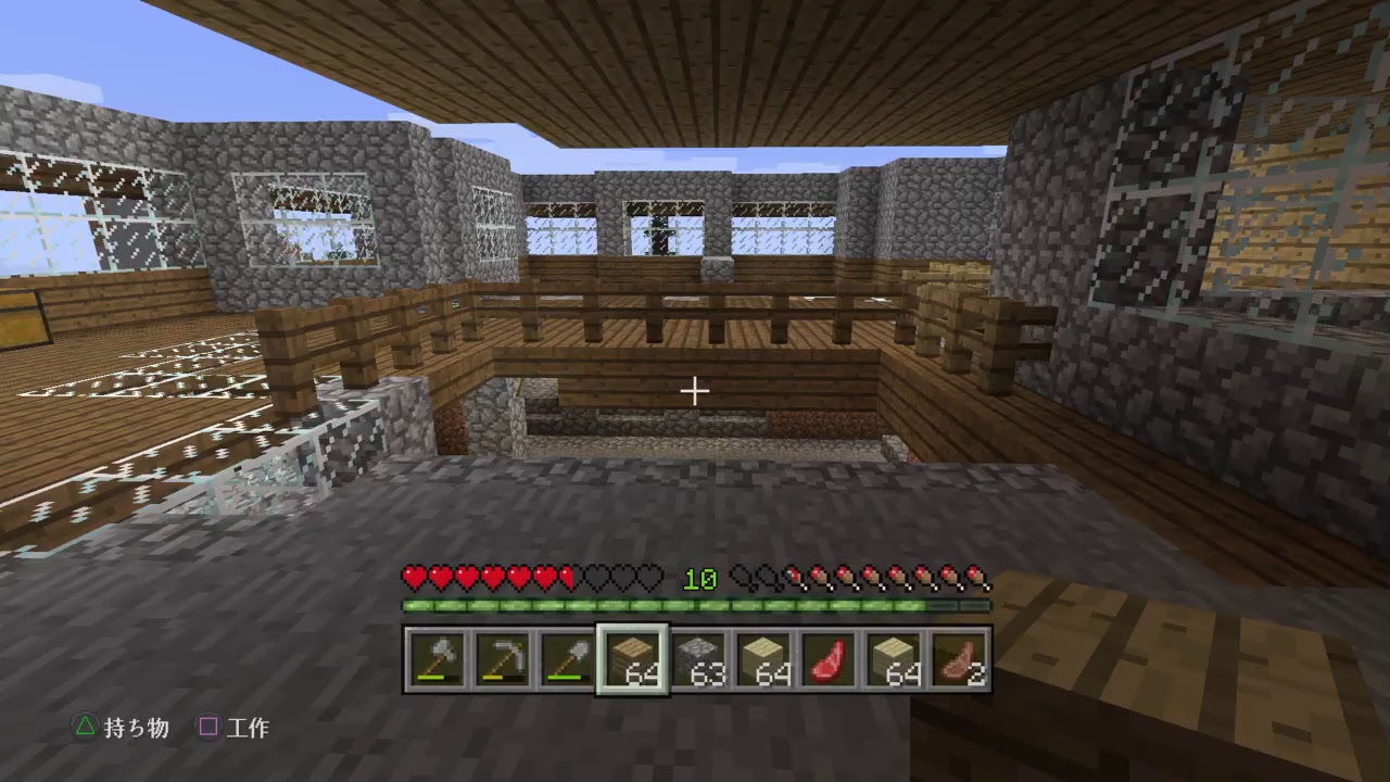 マインクラフト(hamai)のまったりやって行きます。巻き。