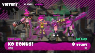 Splatoon 2/スプラトゥーン2 - League Battles 1 (5/13/2018)
