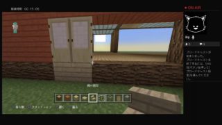 ［マインクラフト］自分だけの王国を創る配信（声なし）