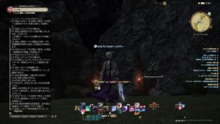 モンスターハンターワールド？いえFF14でっすw　PS4版【FF14でMHWコラボを遊んでみるでっす】※概要欄を確認してねぇ( ´ ▽ ` )ノ