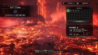 【MHW】極ベヒーモス　笛4パーティ 12/15