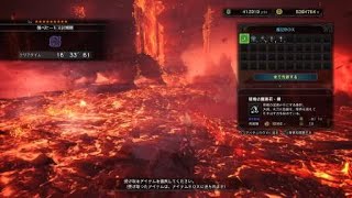【MHW】極ベヒーモス　笛4パーティ 12/15