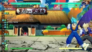 ドラゴンボール ファイターズ_20181206142608