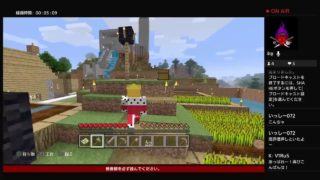 マインクラフト！そうマイクラ！　妹と夜更かし
