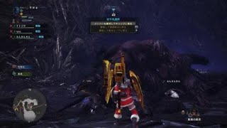 モンスターハンター：ワールド_20181214192900