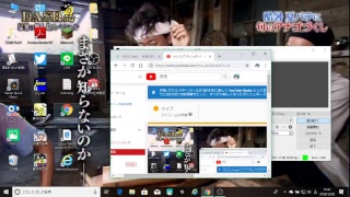 マインクラフトor東方project　気まぐれなライブ