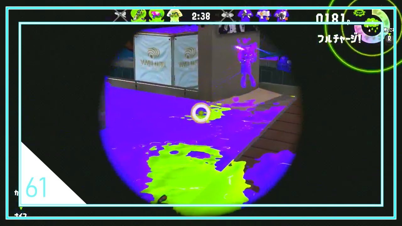 #61 リッターそれはロマン【スプラトゥーン2】