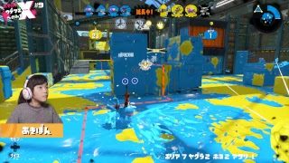 ウデマエXへの道！9【ガチヤグラS+2】 #スプラトゥーン2 #あきぽん生配信