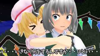 【ゆっくり実況】ブラッドクラフト #3 ～LEGEND OF BLOODY~ 【マインクラフト】