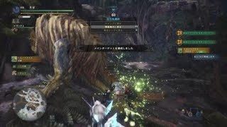 モンスターハンターワールド最強大剣による下位ドスジャグラス狩り