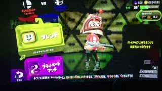 スプラトゥーン2フェス！参加型ヒーローです
