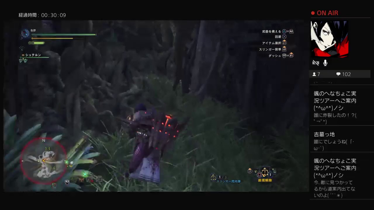 【モンスターハンターワールド】ポンコツハンターののんびり狩猟ライフ #05