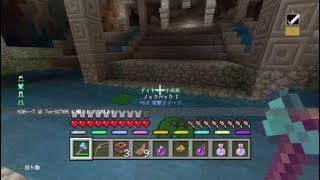 マインクラフトPS4 バトルミニゲーム(3連続)