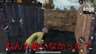 「ゆっくりゲーム実況」PUBG編