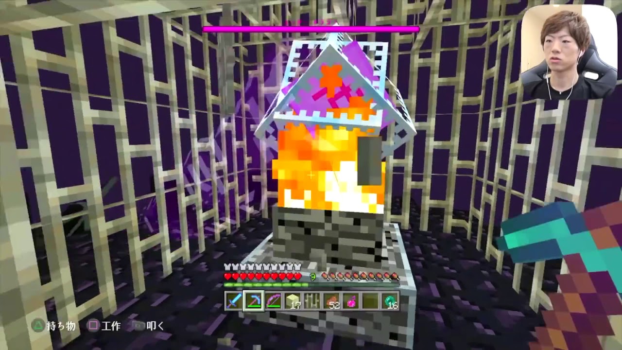 【マインクラフト】Part102   伝説の翼エリトラなら超高い所からでも飛べるはず！？【セイキン夫婦のマイクラ   セイキンゲームズ】