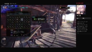 もちつか　モンスターハンターワールド！ぼっちプレイ！