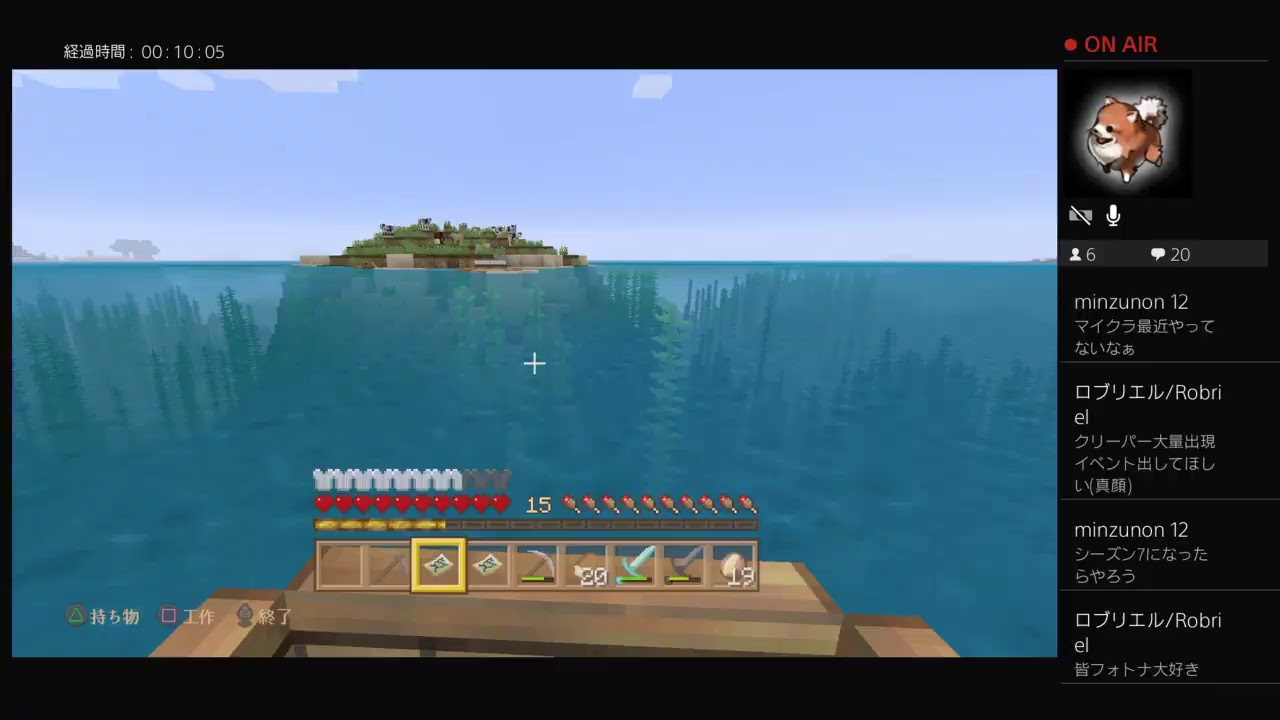 自由過ぎるマインクラフト　実況生放送　#52