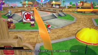 復讐のドラゴンボールファイターズ配信