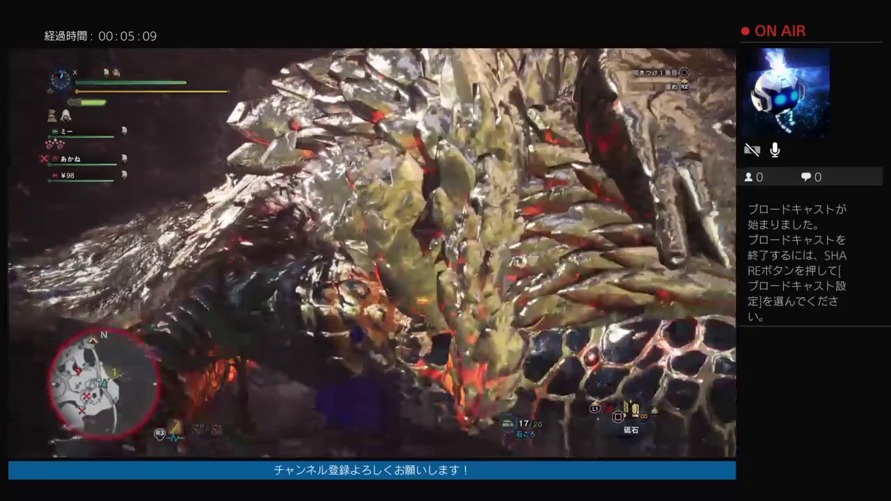 モンスターハンターワールド！　ハンター生活106日目 歴戦王マムタロト討伐