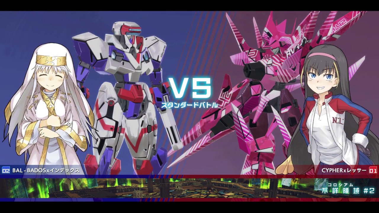 バルバドス（あんちゃん）vs サイファーとある魔術の電脳戦機