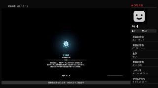 【MHW】モンスターハンターワールドアイスボーン 発売決定！視聴者様参加マルチ!ご意見ご参加大募集！ モンハンワールド