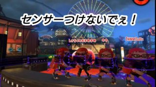 スプラトゥーン2 フェス ヒーローvsヴィラン