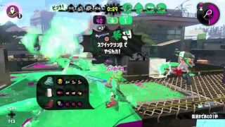 【スプラトゥーン2】ぽてりっくのウデマエ成長観察日記12/27