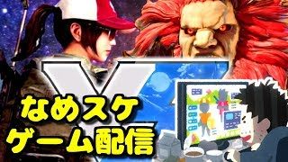 [PUBG実況】新シーズン突★入