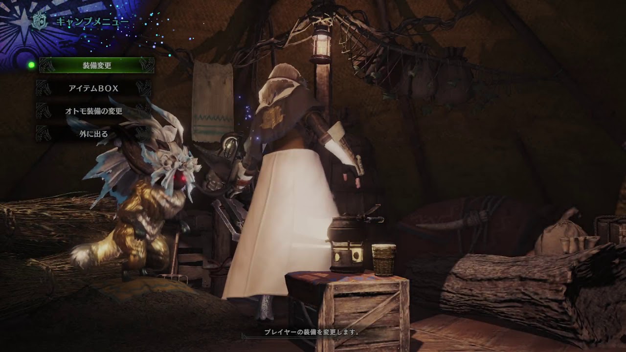 モンスターハンター：拡散の強さ