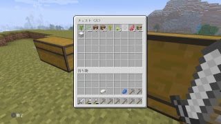 ZECT-Kick_hopper　マインクラフト　プレイ