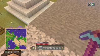 【マインクラフト】ピースフルで整地(仕切り直し)