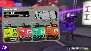 『#スプラトゥーン2』 フェスがきたぞおおおおおお。ヒーロー派