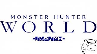 [MHW] PS4版 モンスターハンターワールドdeアステラ祭 歴戦王やイベントクエストをこなしつつアイスボーンについて#27