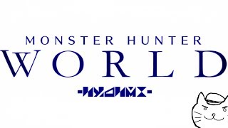 [MHW] PS4版 モンスターハンターワールドdeアステラ祭 歴戦王やイベントクエストをこなしつつアイスボーンについて#27