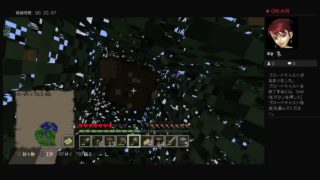 マインクラフト　最初からスタート　記録残し