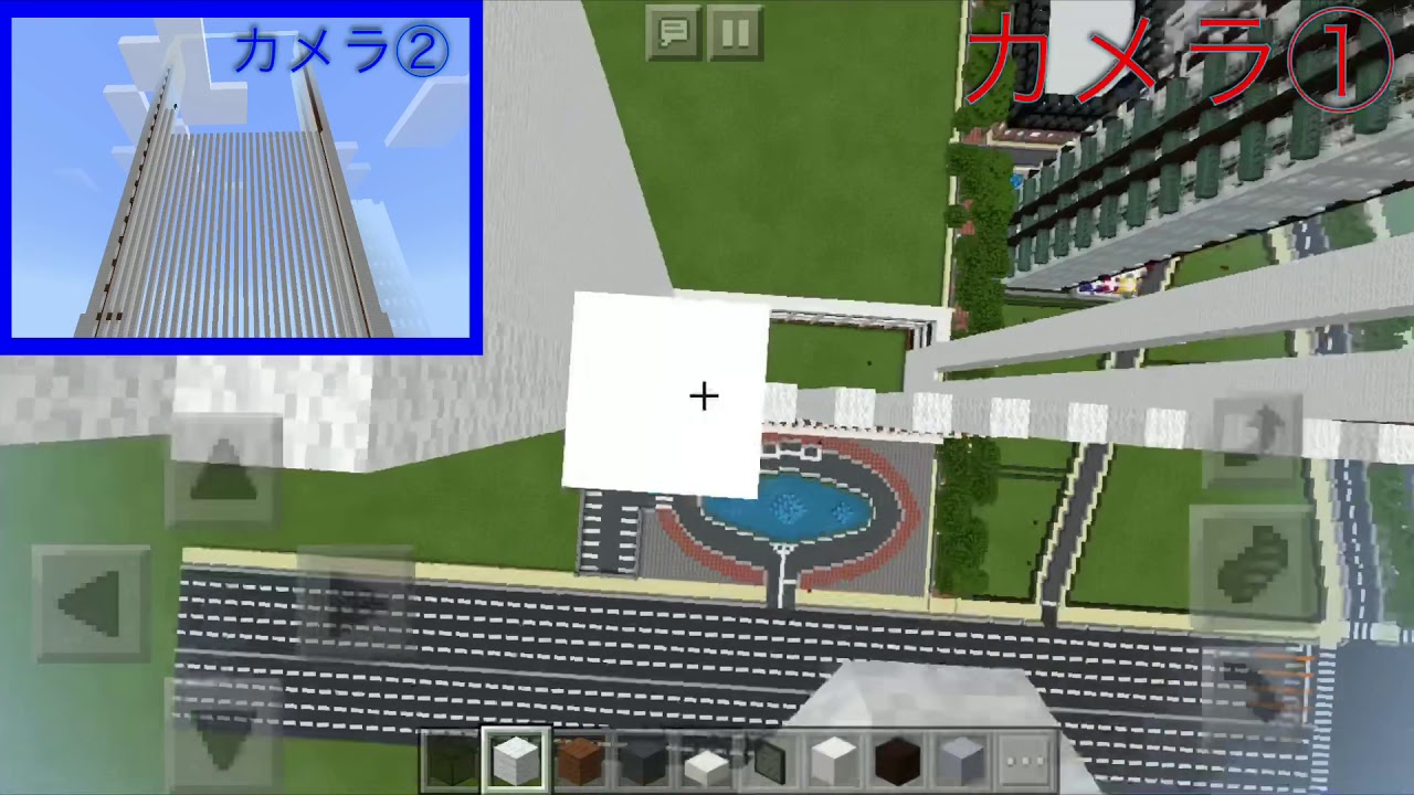 マインクラフトpe でかいビルを建築！！#5