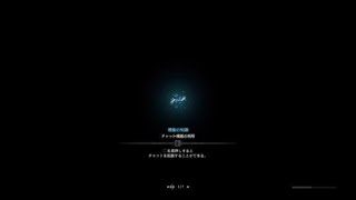 モンスターハンター：ワールド