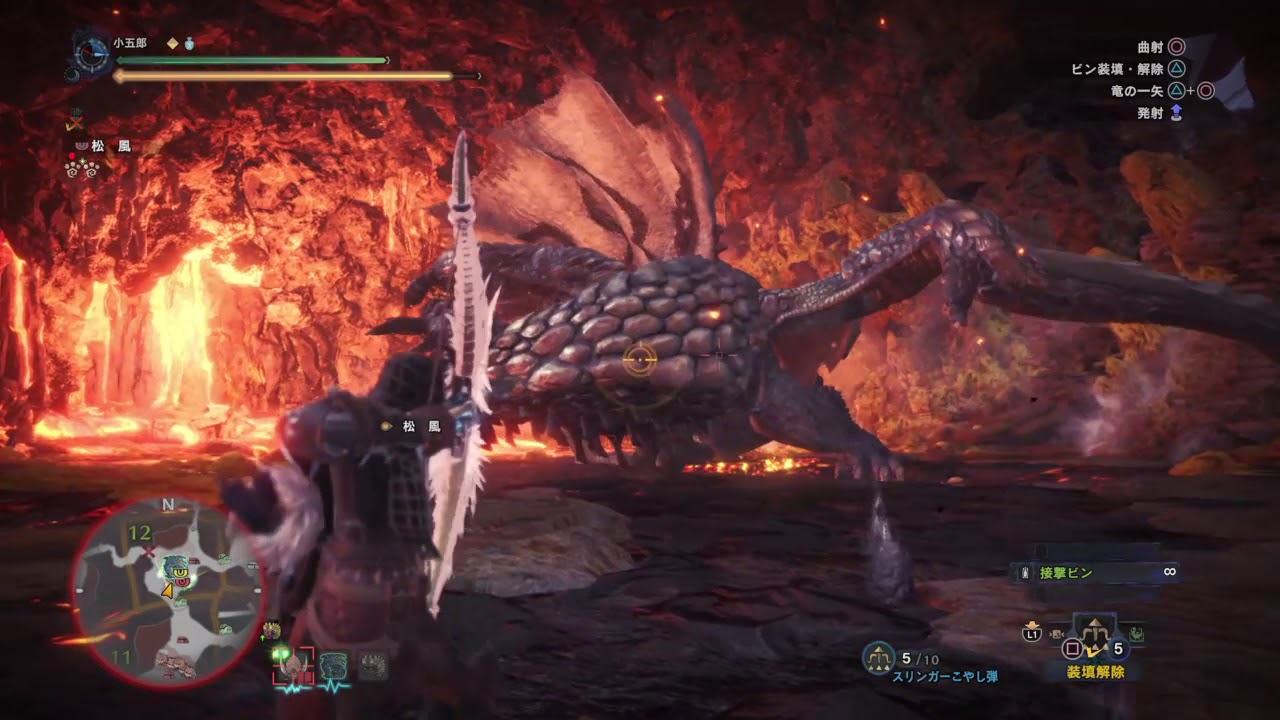 モンスターハンター：ワールド