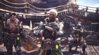 モンスターハンター：ワールド