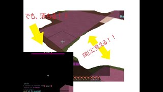 新バージョン：【マインクラフト】ブロックパーティーを遊んでみた!!【ゆっくり実況】