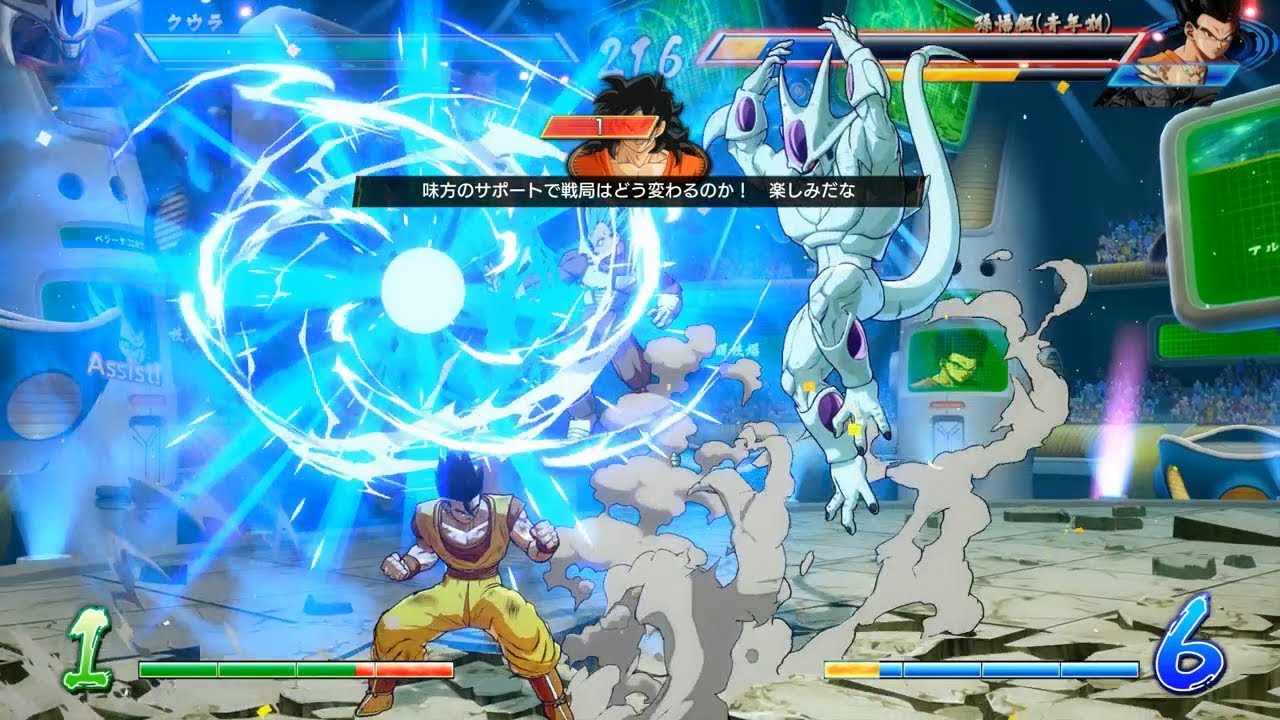 ドラゴンボールファイターズ対戦動画＃296/DRAGON BALL FighterZ Ranked Match