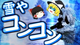 【ゆっくり実況】今夜のおかずはどん勝ですか? #15【PUBG Mobile】