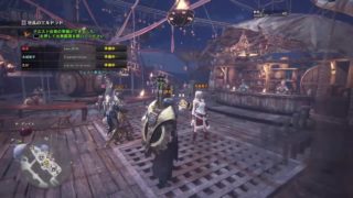 低音声がお送りする…モンスターハンターワールド…シャンバラの宴開始ｯｯ！！【参加型ｯｯ】