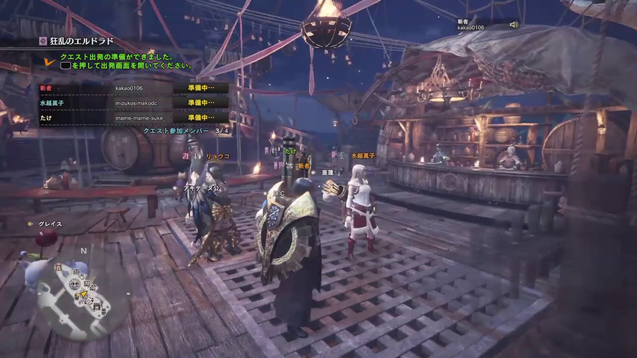 低音声がお送りする…モンスターハンターワールド…シャンバラの宴開始ｯｯ！！【参加型ｯｯ】