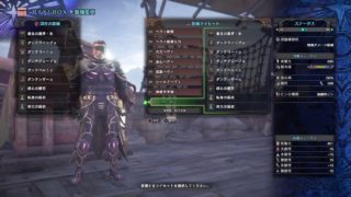 低音声がお送りする…モンスターハンターワールド…シャンバラの宴開始ｯｯ！！【参加型ｯｯ】