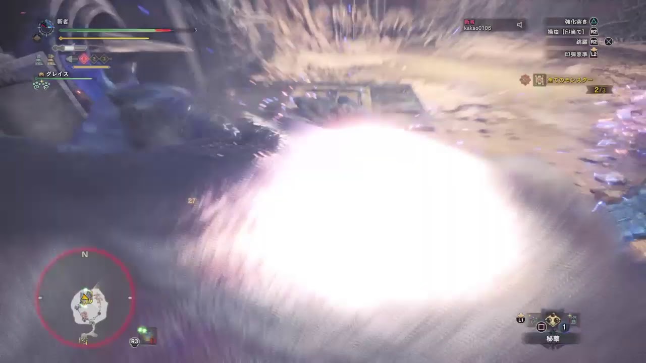 低音声がお送りする…モンスターハンターワールド…シャンバラの宴開始ｯｯ！！【参加型ｯｯ】