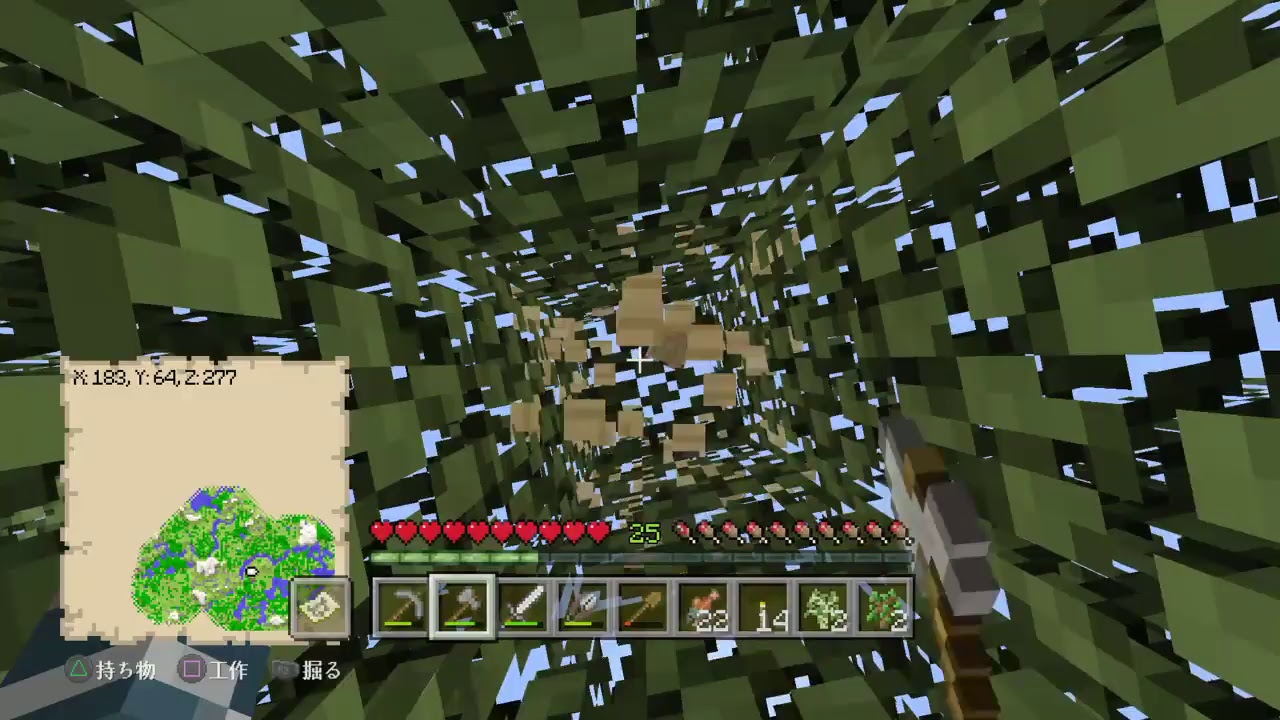 マイクラ配信　真面目にマインクラフトやるかぁ　見てるそこの君コメントしてね！　初見さん歓迎