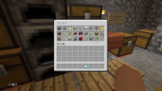 マイクラ版マインクラフト