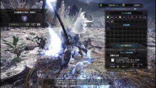 【MHW】キリン討伐[サークル]